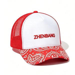 Gorra Trucker de Malla con Estampado Paisley y Logotipo Personalizado, Gorra de Alta Calidad Ajustable con Cierre a Presión, Estilo Vintage, Casual, para Exteriores - Product Image 1