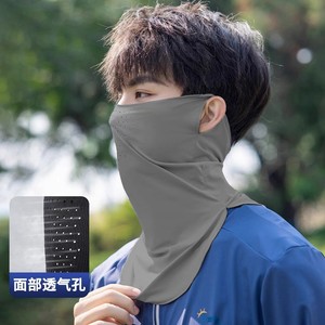 หน้ากากกันแดดสำหรับผู้ชายและผู้หญิง, ผ้าเช็ดหน้าไหมน้ำแข็ง, ผ้าคลุมหน้าและคอแบบเต็มหน้า, ผ้าพันคอสำหรับปั่นจักรยาน, ผ้าพันคอสำหรับส่งของ, ป้องกันรังสียูวี - Product Image 3