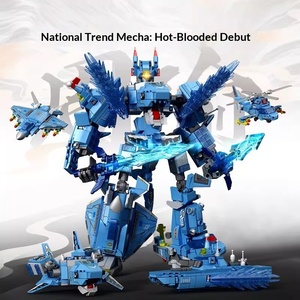 103334-5 Robot Mecha Zhao Yun Guan Yu Lu Bu Giocattolo da Costruzione in Plastica ABS Regalo per Ragazzi - Product Image 3