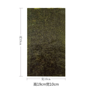 <span class=keywords><strong>Nori</strong></span> <span class=keywords><strong>de</strong></span> sushi <span class=keywords><strong>bio</strong></span> torréfié séché <span class=keywords><strong>de</strong></span> qualité supérieure, 100 feuilles coupées en deux pour la préparation <span class=keywords><strong>de</strong></span> sushi, sac en vrac certifié HACCP - Product Image 4