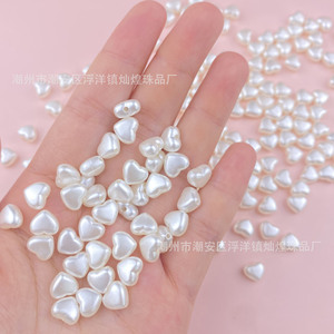 Perles en acrylique en forme de cœur de 8 mm pour la fabrication de bijoux, accessoires de bricolage - Product Image 1
