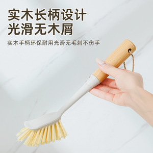 Cleaning <b>Brush</b> Wooden Handle <b>Round</b> Head Multi Functional For Dishes Pans Plates Household Use - Product Image 4