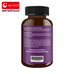 ผู้ผลิตอาหารเสริม Shecome Myo และ D-Chiro Inositol ขายส่ง ช่วยบำรุงสุขภาพรังไข่ บรรจุ 120 แคปซูล Myo และ D-Chiro Inositol - Product Image 5