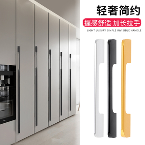 Modern Minimalist Integrated Cabinet <b>Door</b> Handle Extended Solid Gold Wardrobe Handle Luxury Touch - Product Image 3