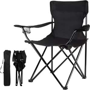 <span class=keywords><strong>Fauteuil</strong></span> pliant léger et portable pour l'extérieur, idéal pour le <span class=keywords><strong>camping</strong></span>, la plage, les loisirs et la pêche – Exclusivité transfrontalière - Product Image 1
