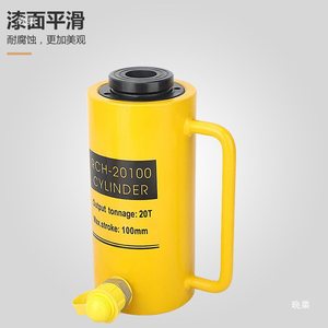 กระบอกไฮดรอลิก RCH 20 ตัน ระยะชัก 100 มม. แบบกลวง สำหรับยกของหนัก - Product Image 1