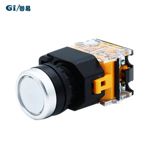 Interruptor de Botón Pulsador de Tipo Abierto de 22 mm Jiangyin Changjiang, Auto-Reiniciable, Auto-Bloqueante, Botón Plano, Botón de Funcionamiento Continuo LA38-22D-11, Fabricado en 20A - Product Image 3