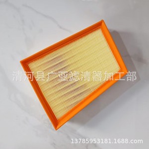 Elemento de Filtro de Aire Milo Star 42712666 Para Buick Encore GX Trailblazer 1.3T 1.5T - Product Image 2