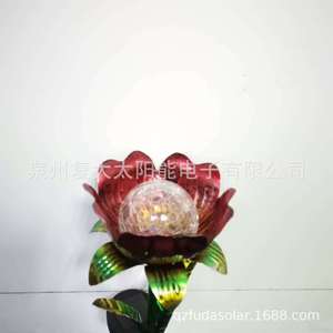 Solar <b>Rose</b> Flower Metal Garden <b>Light</b> Led Outdoor Solar Powered Water Resistant Patio Decor - Product Image 3