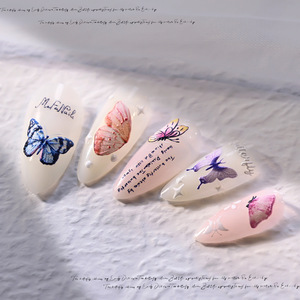 5D Embossed Butterfly Nail Stickers Colorful <b>Shell</b> <b>Light</b> Design Self-Adhesive Nail Art Decals for DIY Salon Manicure Decor - Product Image 2