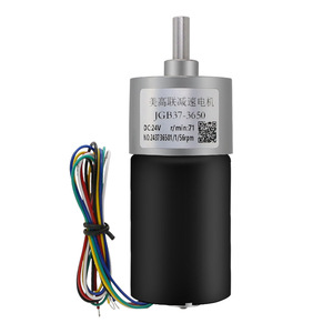 Motor de CC sin escobillas Jgb37 3650, 24V, 71 RPM, 56mm, montaje de brida, imán permanente, totalmente encapsulado - Product Image 1