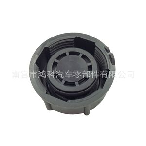 Tapa del Tanque de Combustible para Volkswagen Santana 2000 3000 443121321 171121321D Pieza de Repuesto - Product Image 1