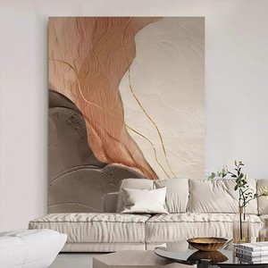 Abstract Oil <b>Painting</b> Rectangle Metal <b>Frame</b> Handmade Art <b>For</b> Living Room Sofa Wall Decor - Product Image 4