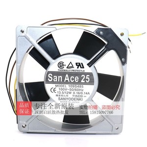 Ventilateur de refroidissement axial Sanyo San Ace 25 109S485 100V 0,16/0,14A, coque en aluminium, fabriqué au Japon - Product Image 1