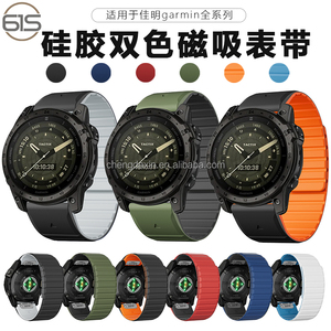 สร้อยข้อมือดูดแม่เหล็กซิลิโคนสำหรับ <span class=keywords><strong>Garmin</strong></span> <span class=keywords><strong>Tactix</strong></span> <span class=keywords><strong>Delta</strong></span>/Instinct 2X/โคตร Mk2 Mk2i G1/Marq/ Enduro 2ใส่ได้รวดเร็ว22 26มม. - Product Image 2
