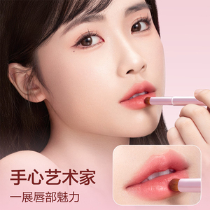 Single Makeup <b>Brush</b> Lip <b>Brush</b> With Cap Nylon Bristles Metal Handle For Lips - Product Image 1