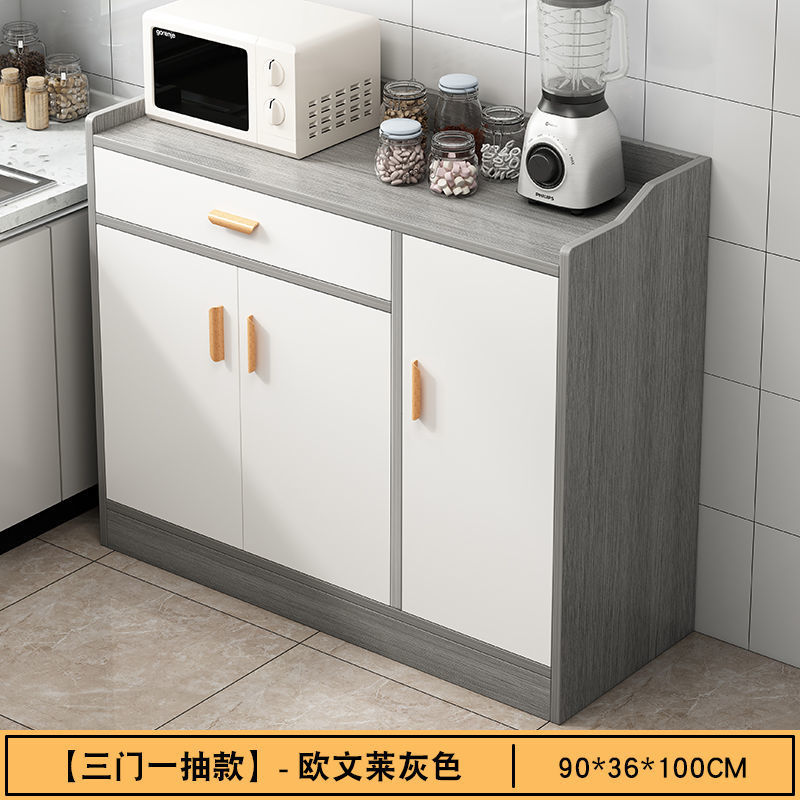 [Three doors and one drawer] Gray + White 90cm