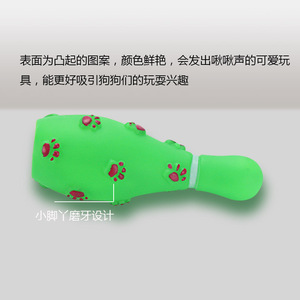 Jouet à mâcher couineur pour chiens et chats, 13x5cm, design de dessin animé en PVC, jouets pour animaux de compagnie à usage intérieur - Product Image 3