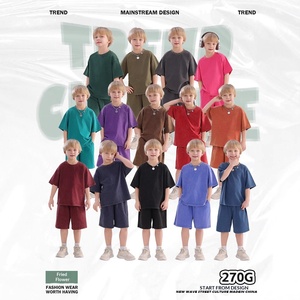 Ensemble court classique en coton uni pour garçons, vêtements de sport deux pièces doux pour le quotidien et le sport - Product Image 3