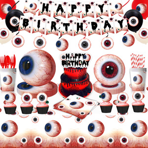 Halloween Eyeball Party Supplies <b>Paper</b> Plates Cups <b>Tablecloths</b> Decorations Birthday Theme Indoor Use - Product Image 1