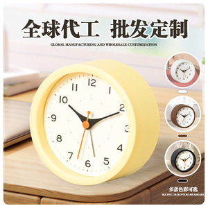 Round <b>Digital</b> Alarm <b>Clock</b> Children Student Gift Wood Grain Color Silent Sweep Second Night Light Desktop <b>Clock</b> - Product Image 4