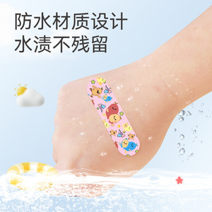 Los vendajes médicos de dibujos animados Vederm son elásticos, transpirables e impermeables. Empaquetados individualmente para facilitar su transporte, vienen en - Product Image 4