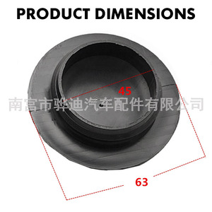 Cubierta antipolvo para amortiguadores delanteros 54330-ED000 Nissan Tiida Livina Sylphy, pieza de repuesto de acero - Product Image 4