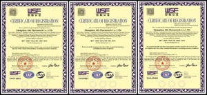 MEILLEUR PRIX CAS 93483-71-7 4-AMINO-N-(TERT-BUTYL)<span class=keywords><strong>BENZAMIDE</strong></span>  CAS 93483-71-7 - Product Image 2