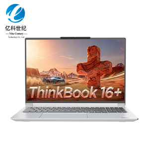 ThinkBook 16+ Ultra5-338H/Ultra X7-358H รุ่นใหม่ปี 2026 แรม 32GB LPCAMM2 ความจุ 1TB หน้าจอ 16 นิ้ว ความละเอียด 3.2K แล็ปท็อปสำหรับธุรกิจและงานออกแบบส่วนบุคคล - Product Image 5