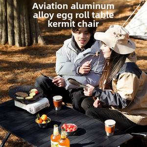 <span class=keywords><strong>Mesa</strong></span> Plegable Portátil de Aleación de Aluminio para Exteriores, Ultraligera, Negra, Rectangular, Tipo Egg Roll, para <span class=keywords><strong>Camping</strong></span>, Barbacoa, Viajes, Mercado Nocturno - Product Image 3