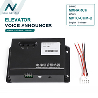 Système d'annonce vocale d'ascenseur Monarch MCTC-CHM-B avec horloge d'arrivée au étage en chinois et en anglais et diffusion vocale personnalisée