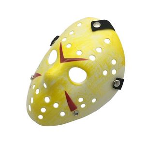 <span class=keywords><strong>Masque</strong></span> d'<span class=keywords><strong>horreur</strong></span> en PVC pour cosplay d'Halloween, costume de <span class=keywords><strong>hockey</strong></span> effrayant, <span class=keywords><strong>masque</strong></span> de mascarade, <span class=keywords><strong>masque</strong></span> d'<span class=keywords><strong>horreur</strong></span> de Noël pour hommes et adultes, <span class=keywords><strong>masque</strong></span> Jason - Product Image 3