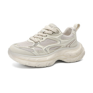Chaussures de randonnée en mesh pour homme Empire, bout rond, respirantes, semelle intermédiaire en EVA, semelle extérieure en caoutchouc, chaussures de sport décontractées toutes saisons - Product Image 5