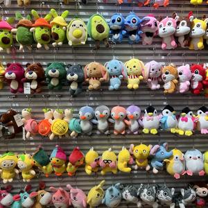 Wholesale Cute Cartoon Key Chain Custom Mini Anime Pendant Stitch Claw Machine Plush Toys Bulk 10cm 12cm Keychains Gifts