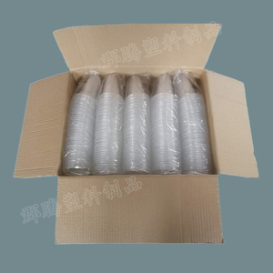 <span class=keywords><strong>Gobelet</strong></span> en <span class=keywords><strong>plastique</strong></span> PP <span class=keywords><strong>jetable</strong></span> de qualité alimentaire transparent pour les fêtes, résistant à l'eau chaude, prix d'usine - Product Image 6