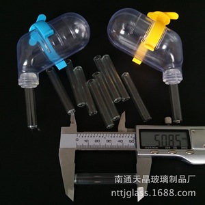 Tianjing - Gotero de Agua de Vidrio para Mascotas, 8x50 mm, para Hámster, Tubo para Beber, Suministros para Animales - Product Image 3