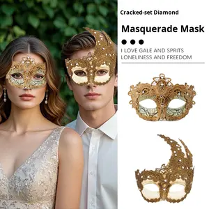 Masque en plastique lumineux pour couple, bal masqué <span class=keywords><strong>de</strong></span> <span class=keywords><strong>Venise</strong></span>, <span class=keywords><strong>carnaval</strong></span>, fête d'Halloween, costume - Product Image 1
