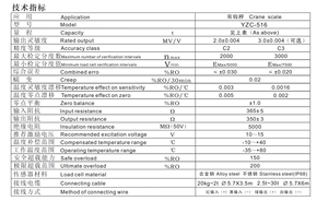 جهاز استشعار قوة ضغط عالي الدقة من نوع خلية تحميل الشعاع-محول قوة ضغط لاختبار التعب في الربيع - Product Image 6