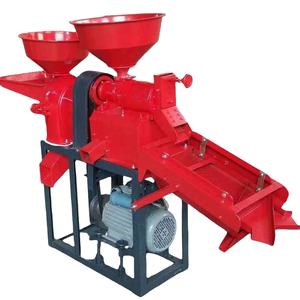 Máquina Combinada para Molienda de Arroz y Maíz, Totalmente Automática, de Pequeña Escala, Conjunto Completo - Product Image 1