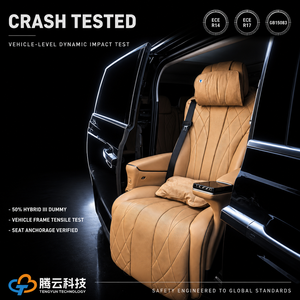 Asiento de Carreras Tengyun S5B de Cuero PU y PVC, Cómodo, Universal para Furgonetas Sprinter, Giratorio y Programable para Usuarios con Discapacidad - Product Image 1