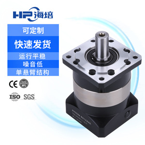 กล่องเกียร์ดาวเคราะห์ความแม่นยำสูง KRF090-L2 750W อัตราทด 10:1 ตัวลดความเร็ว ติดตั้งแนวตั้งแนวนอน - Product Image 1