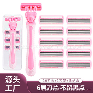 Rasoir corporel Weige pour femmes, 6 lames en acier inoxydable, rasoir manuel, outil d'épilation du corps entier avec tondeuse - Product Image 3