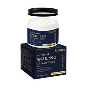 Tùy chỉnh bán buôn Hữu Cơ ốc phần lọc Axit Hyaluronic nhẹ nhàng sửa chữa da sâu hydrat hóa giữ ẩm kem trên khuôn mặt - Product Image 1