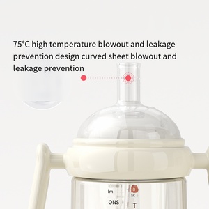 Biberón de Gel de sílice/PPSU de alta calidad para recién nacidos de 0 a 12 meses, flujo lento sin BPA, seguro y duradero, muestra gratis disponible - Product Image 4