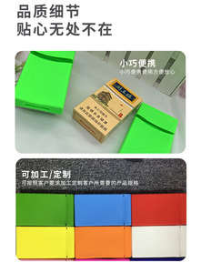 Caja de Almacenamiento de Cigarrillos Rectangular Portátil de Silicona, Superficie Pulida, Grabado Láser, Logotipo Personalizable, Diseño Clásico, Cierre con Bloqueo - Product Image 5