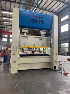 Máquina de estampagem de cápsulas de alumínio para fazer furos em aço inoxidável - Product Image 6