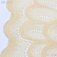 Dentelle élastique extensible en maille douce à motif plumes, 19 cm, couleur nude, pour la confection de lingerie féminine et de soutiens-gorge