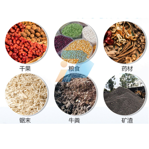 Séchoir <span class=keywords><strong>à</strong></span> Déchets de Soja Feuille de Stevia Spiruline Éclat de Bois Laine Humide Charbon Machine <span class=keywords><strong>à</strong></span> Sec Rotative avec Condenseur - Product Image 6