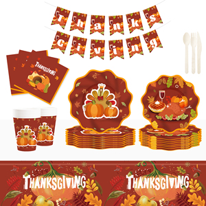 Juego de Decoración para Fiesta Temática de Hojas de Arce y Pavo de Acción de Gracias DAMAI, Incluye Platos, Vasos y Servilletas de Papel - Product Image 3