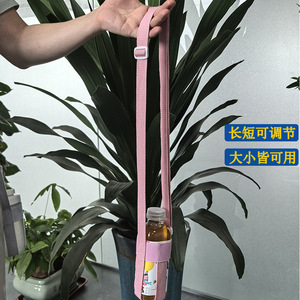 Porte-boissons en tissu rose 25 mm x 85 cm, portable pour voyage, pour bouteille d'eau, thermos, manchon de tasse, sac bandoulière - Product Image 3